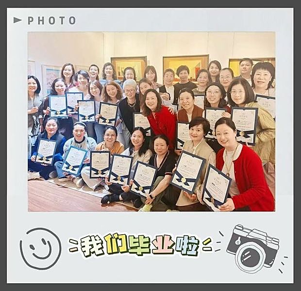 陪跑培训：伙伴们一起毕业